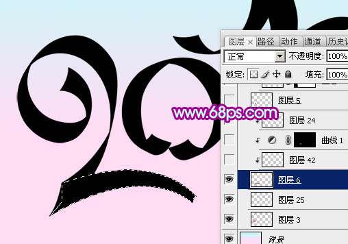 PS制作塑料胶带文字效果 优图宝 PS文字效果教程