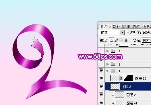 PS制作塑料胶带文字效果 优图宝 PS文字效果教程