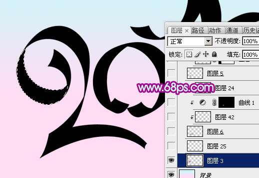 PS制作塑料胶带文字效果 优图宝 PS文字效果教程