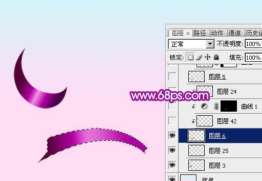 PS制作塑料胶带文字效果 优图宝 PS文字效果教程