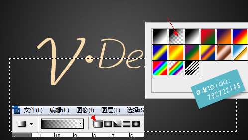 PS简单快速制作镀金文字效果 优图宝 文字效果教程