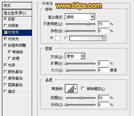 PS制作漂亮多层次塑料字效果 优图宝 PS文字效果教程