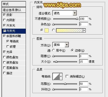 PS制作漂亮多层次塑料字效果 优图宝 PS文字效果教程