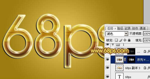 PS制作漂亮多层次塑料字效果 优图宝 PS文字效果教程