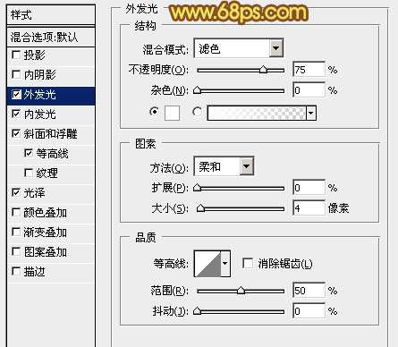PS制作漂亮多层次塑料字效果 优图宝 PS文字效果教程