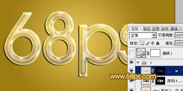PS制作漂亮多层次塑料字效果 优图宝 PS文字效果教程
