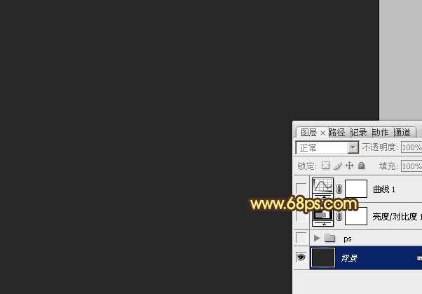 PS制作漂亮的橙色软化塑胶字效果 优图宝 PS文字效果教程