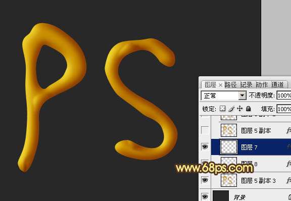 PS制作漂亮的橙色软化塑胶字效果 优图宝 PS文字效果教程