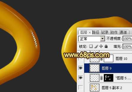PS制作漂亮的橙色软化塑胶字效果 优图宝 PS文字效果教程