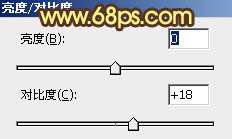 PS制作漂亮的橙色软化塑胶字效果 优图宝 PS文字效果教程