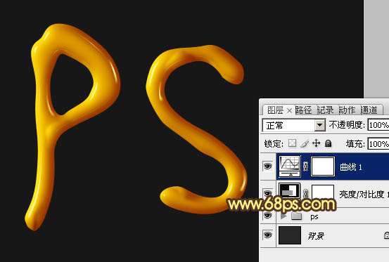 PS制作漂亮的橙色软化塑胶字效果 优图宝 PS文字效果教程