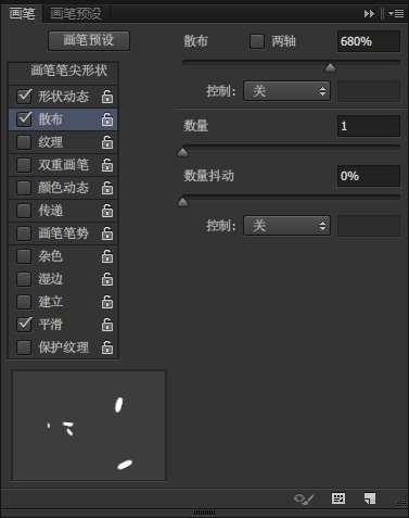PS打造甜美粽子文字效果 优图宝 PS文字效果教程217