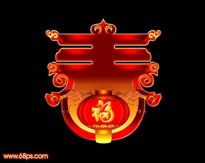 PS制作漂亮的新春文字效果 优图宝 PS文字效果教程Photoshop制作红色时尚春字技巧 三联