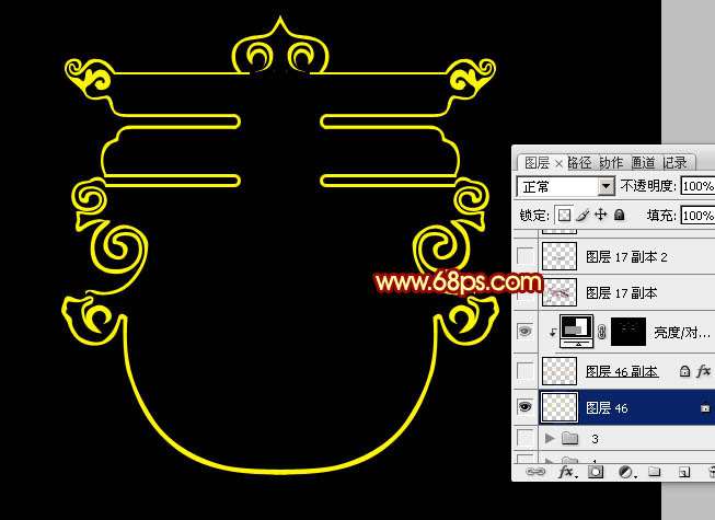 PS制作漂亮的新春文字效果 优图宝 PS文字效果教程