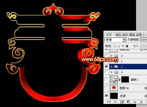 PS制作漂亮的新春文字效果 优图宝 PS文字效果教程