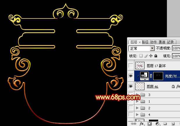 PS制作漂亮的新春文字效果 优图宝 PS文字效果教程