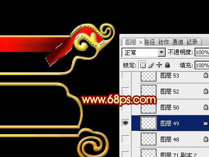 PS制作漂亮的新春文字效果 优图宝 PS文字效果教程