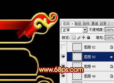 PS制作漂亮的新春文字效果 优图宝 PS文字效果教程