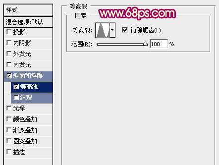 PS制作漂亮黄金立体字 优图宝 PS文字效果教程