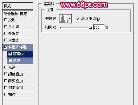 PS制作漂亮黄金立体字 优图宝 PS文字效果教程