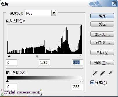 PS制作果酱文字效果 优图宝 PS文字效果教程