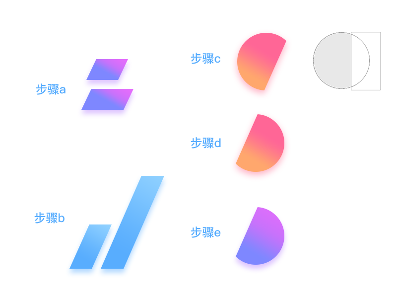 PS制作炫彩2018色块文字效果教程 优图宝 PS文字效果教程