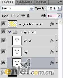 PS制作彩色描边文字效果 优图宝 PS文字效果教程