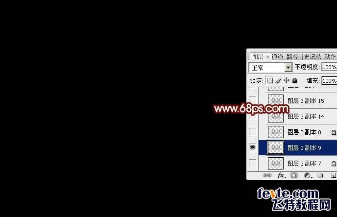 PS制作酷炫双十一黄金文字效果 优图宝 PS文字效果教程