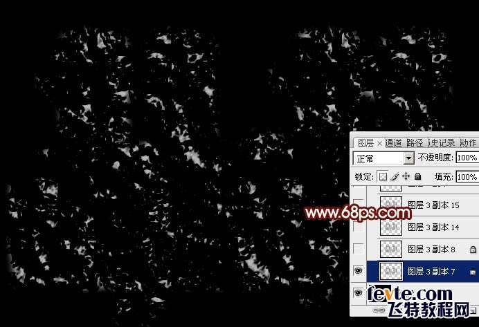 PS制作酷炫双十一黄金文字效果 优图宝 PS文字效果教程