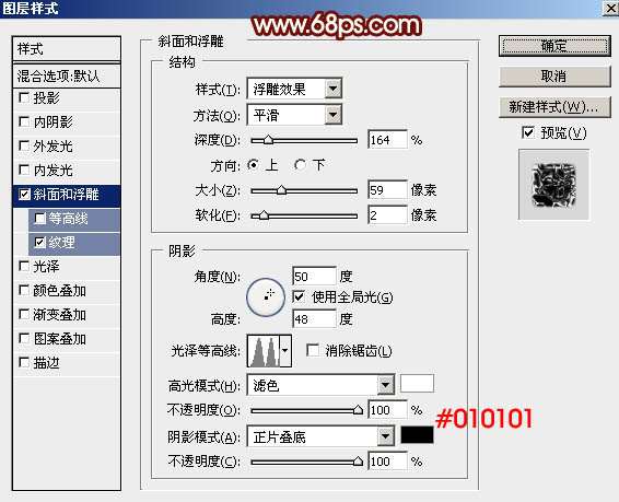 PS制作酷炫双十一黄金文字效果 优图宝 PS文字效果教程