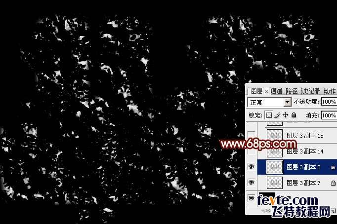 PS制作酷炫双十一黄金文字效果 优图宝 PS文字效果教程