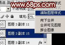 PS制作酷炫双十一黄金文字效果 优图宝 PS文字效果教程