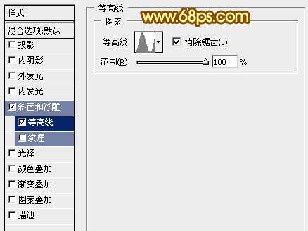 PS制作漂亮情人节字体 优图宝 PS文字效果教程