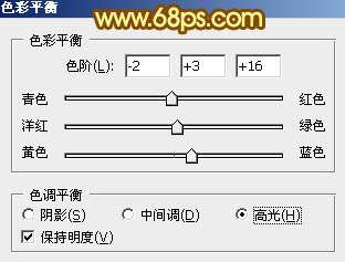 PS制作漂亮情人节字体 优图宝 PS文字效果教程