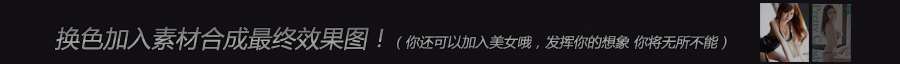 PS打造超酷火焰文字效果 优图宝 PS文字效果教程
