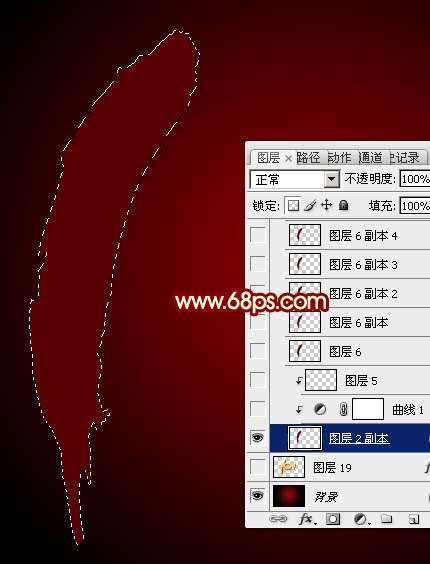 PS制作华丽游戏效果国庆10.1立体字 优图宝 PS文字效果教程