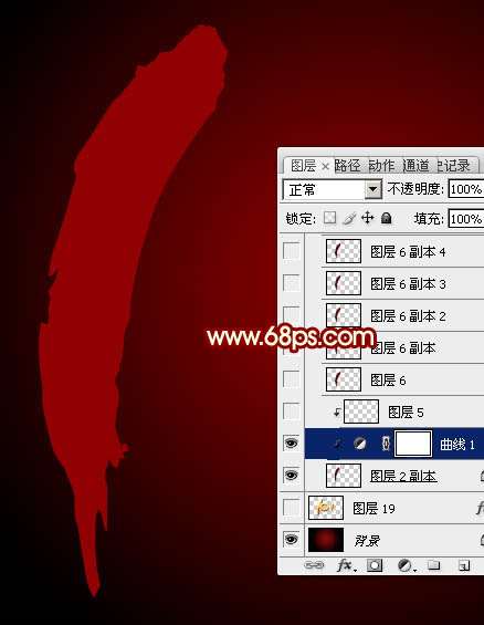 PS制作华丽游戏效果国庆10.1立体字 优图宝 PS文字效果教程