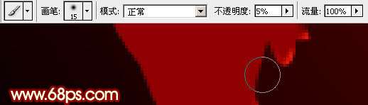PS制作华丽游戏效果国庆10.1立体字 优图宝 PS文字效果教程