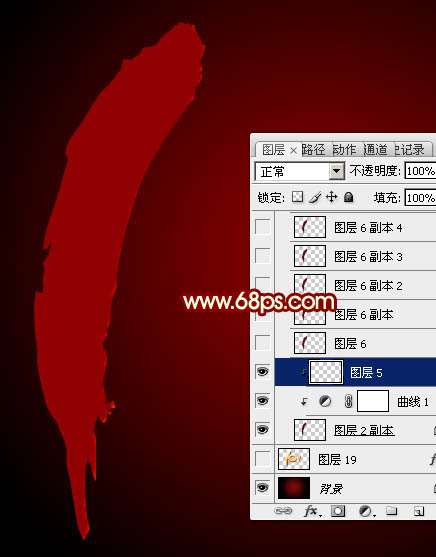PS制作华丽游戏效果国庆10.1立体字 优图宝 PS文字效果教程