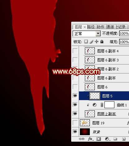 PS制作华丽游戏效果国庆10.1立体字 优图宝 PS文字效果教程