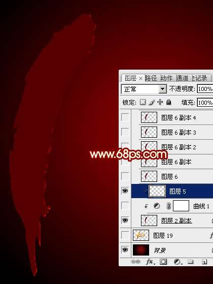 PS制作华丽游戏效果国庆10.1立体字 优图宝 PS文字效果教程