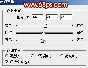 PS制作华丽游戏效果国庆10.1立体字 优图宝 PS文字效果教程