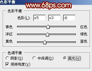 PS制作华丽游戏效果国庆10.1立体字 优图宝 PS文字效果教程