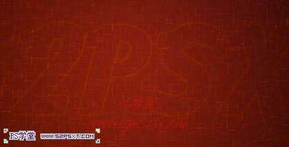 PS制作炫彩发光文字 优图宝 PS文字效果教程