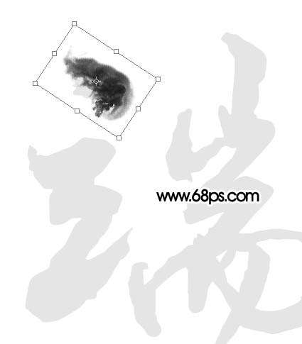 PS打造水墨风格文字效果 优图宝 PS文字效果教程