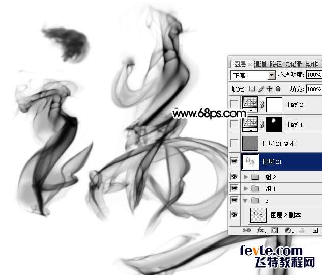 PS打造水墨风格文字效果 优图宝 PS文字效果教程