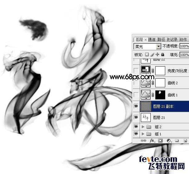 PS打造水墨风格文字效果 优图宝 PS文字效果教程