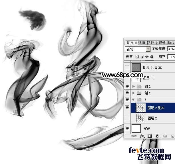 PS打造水墨风格文字效果 优图宝 PS文字效果教程