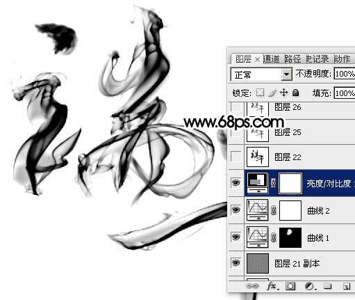 PS打造水墨风格文字效果 优图宝 PS文字效果教程