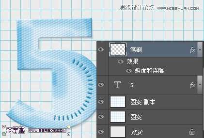 PS制作彩色纹理塑料文字效果 优图宝 PS文字效果教程
